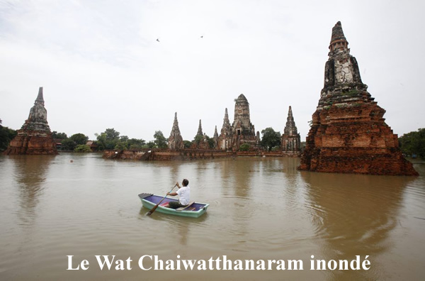 Wat_Chaiwatthanaram_inond_.jpg