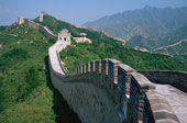 muraille_chine.jpg